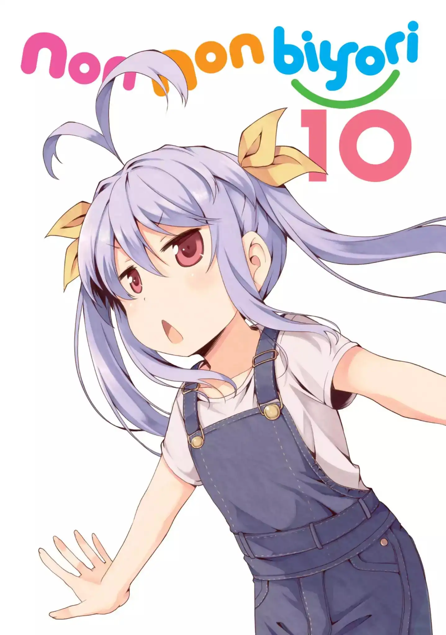 Non Non Biyori Chapter 70 3